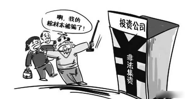 申捷策略合法吗？可靠吗？惊天大秘揭开面纱！419 / author:xbwq0918 / PostsID:1406721
