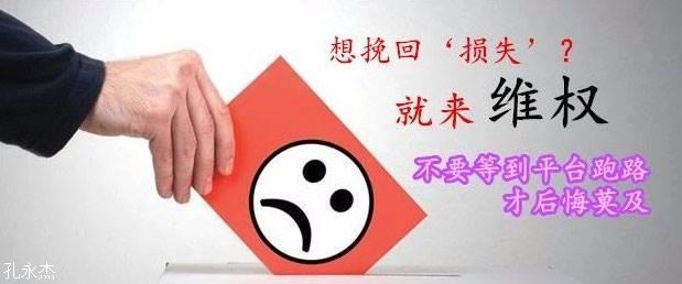 Can Anxin Financial Holding make money? How can one turn a profit after losing money?488 / author:xbwq0918 / PostsID:1404406