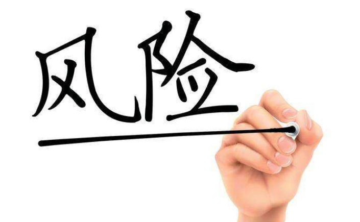 申捷策略是骗局吗？有人投资过吗？亏空了怎么才能翻本？678 / author:xbwq0918 / PostsID:1406718