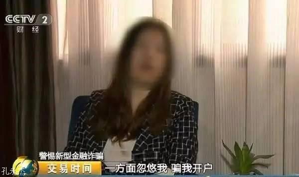 景林资本杠杆配资可信吗?为何会半个月亏损62W!326 / author:xbwq0918 / PostsID:1408472 景林资本杠杆配资可信吗?为何会半个月亏损62W!326 / author:xbwq0918 / PostsID:1408472
