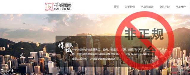 Zhuo Ding Strategy 是否有隐藏后手？ 投资者深陷庞氏骗据！924 / author:xbwq0918 / PostsID:1401156