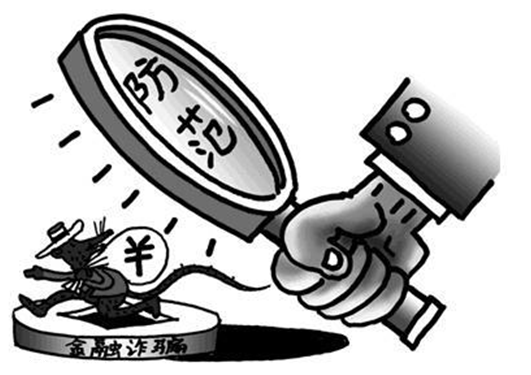 How is Shenjie's strategy, deceiving people? Is there still a chance to overturn the situation even if the bottom is turned upside down?!468 / author:xbwq0918 / PostsID:1406009