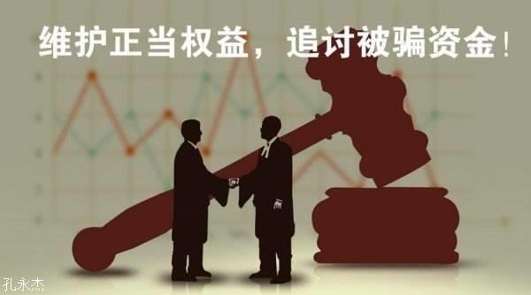 申捷策略是骗局吗？有人投资过吗？亏空了怎么才能翻本？519 / author:xbwq0918 / PostsID:1406718