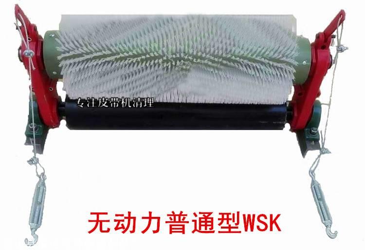 无源被动式自动滚刷清扫器
