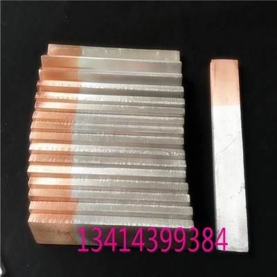 铜铝复合板厂家 铜铝复合板标准指数 铜铝板定做热线找文达