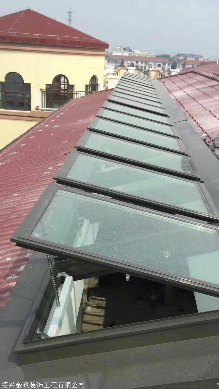 铝合金屋顶天窗