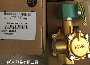 美国ASCO世格本安型防爆电磁阀HT8316G074 24DC