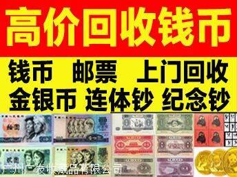 ****套*价格,蒙古包5000元价格