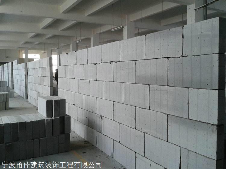 宁波轻质砖隔墙,加气块厂家价格