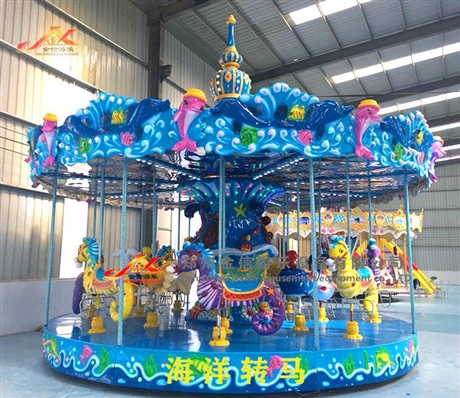 海洋转马,金信游乐设备厂家定制