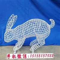 镂空兔子雕塑,生产兔子雕塑,兔子雕塑生产厂家