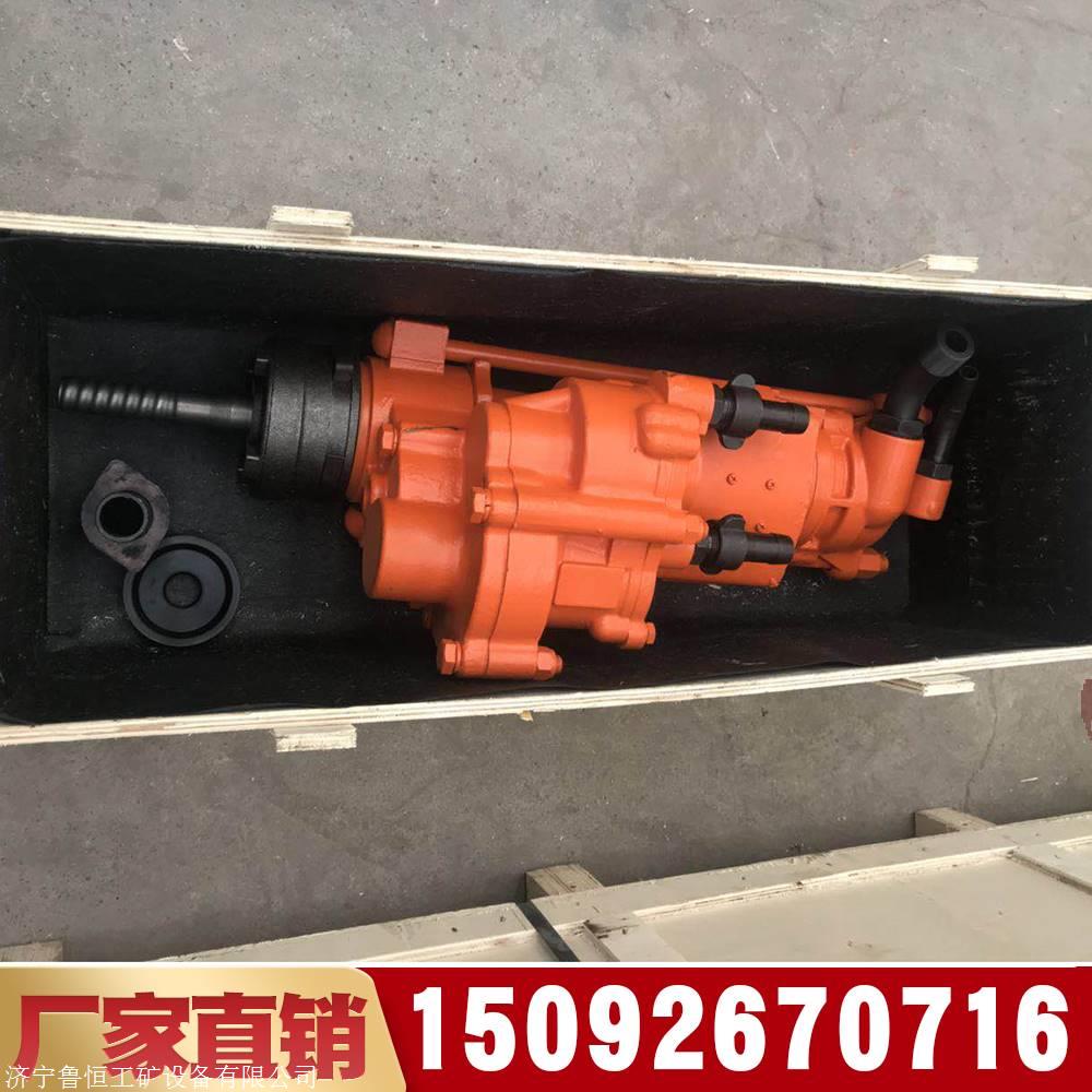 ygz90导轨式回转凿岩机圆盘式凿岩机导轨式凿岩机厂家直销