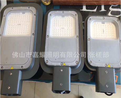 飞利浦BRP132/BRP131/140W100W LED路灯价格