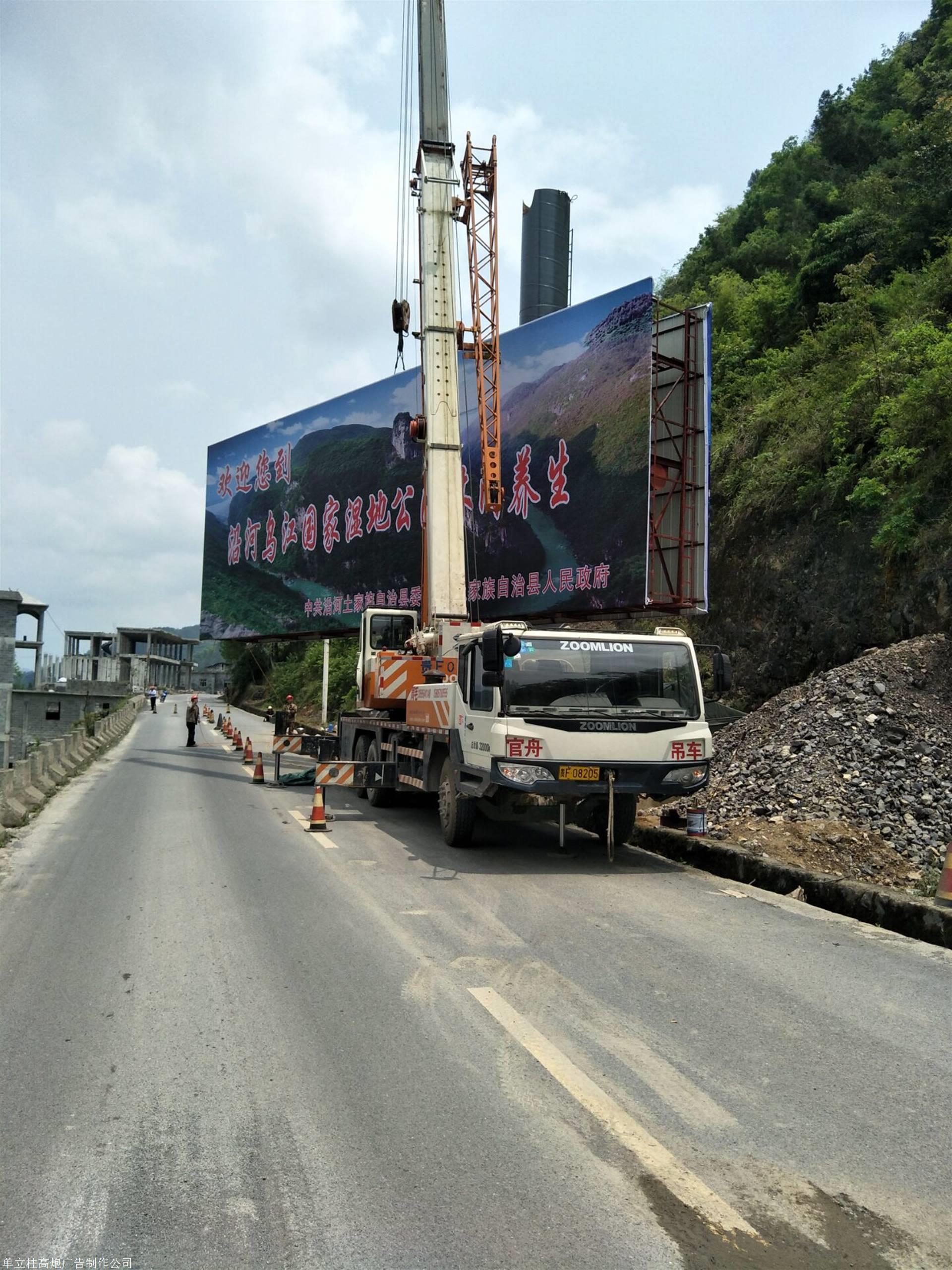 湖南株洲高炮制作正规厂家欢迎您