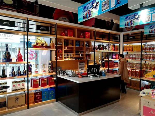 湖南娄底茶叶陈列柜酒展示柜厂家