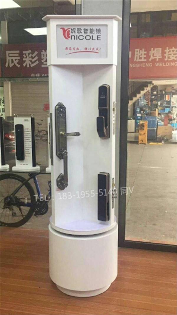 齐齐哈尔铁锋哪里有卖商场柜台的厂家长视智能指纹锁锁架展示柜