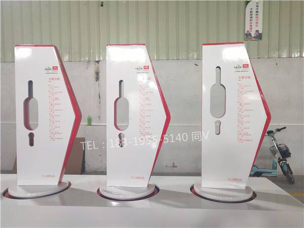 梅州梅江哪里有专业制作锁柜台的厂家安尔法好汉安全的智能锁