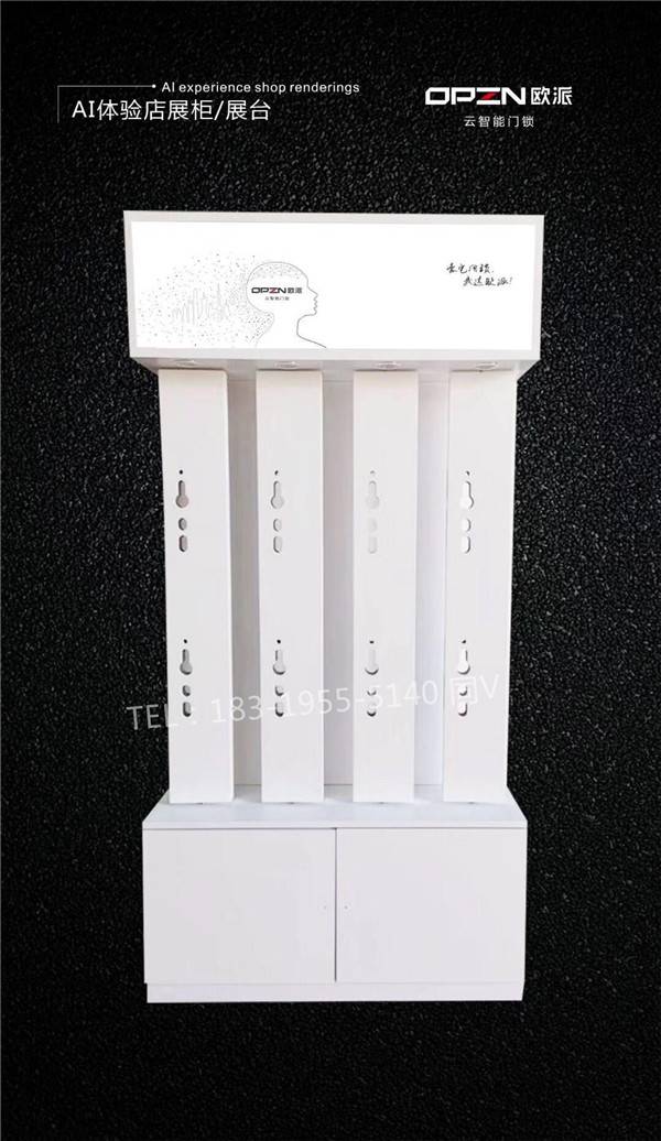 德施曼智能锁展示柜闵行德施曼指纹锁店铺展柜图片样式大全