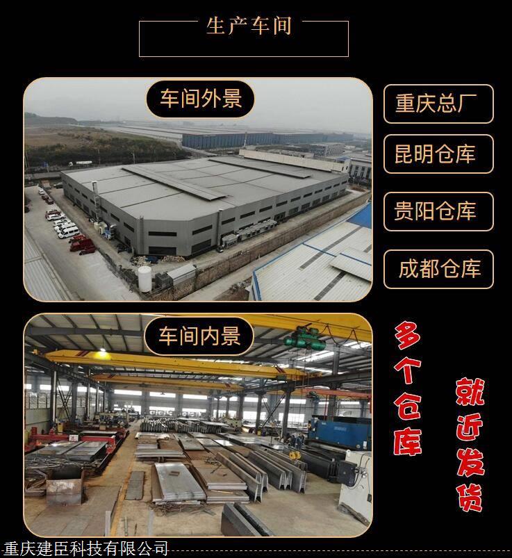 四川装载机秤价格