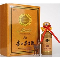 福田回收茅臺酒/15年茅臺酒回收多少錢