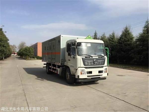 新款东风10吨DFH1180EX9民爆车