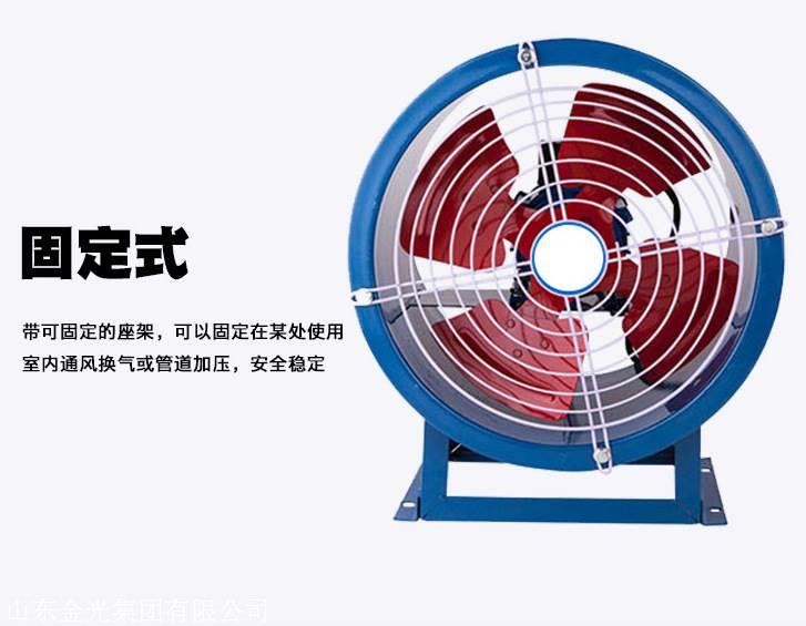 小型轴流风机  圳泽轴流低噪声风机厂家