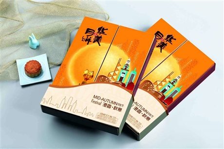 东莞华美月饼团购 东坑镇华美月饼 华美员工月饼