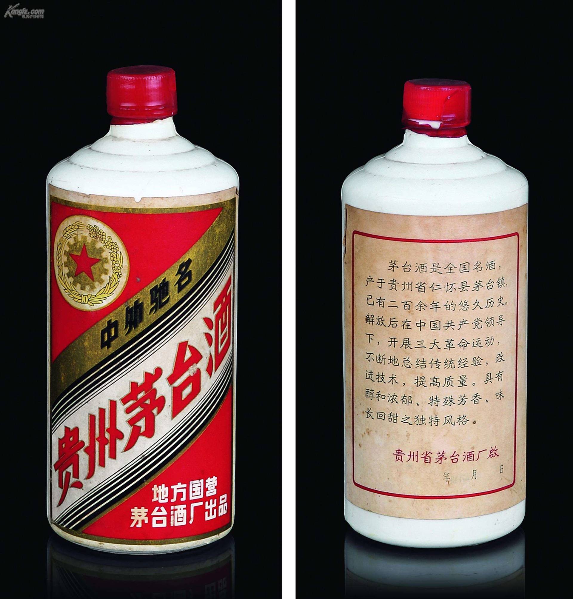回收名酒礼品价格哪家高