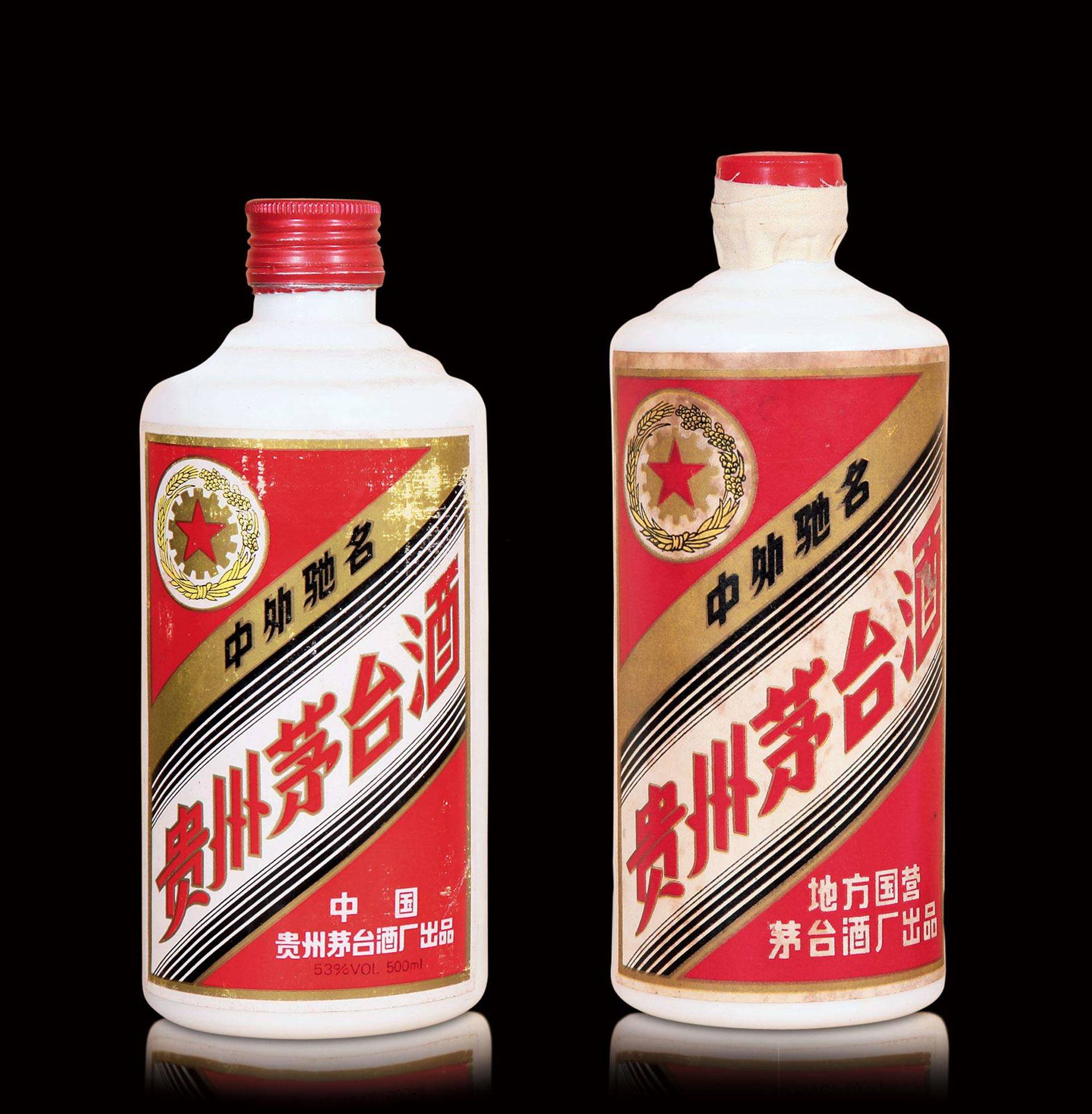 青岛茅台酒回收黄岛回收茅台酒