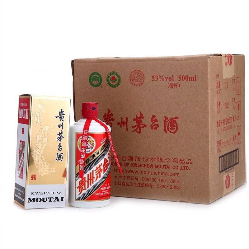 青岛茅台酒回收专业回收名酒老酒