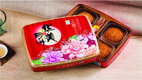 华美食品集团 华美月饼团购总代理 华美月饼出厂价批发