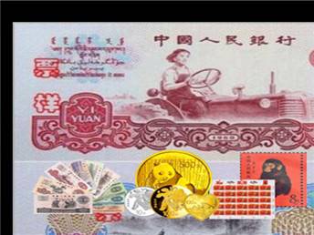 1998年桂林山水方形金币4枚