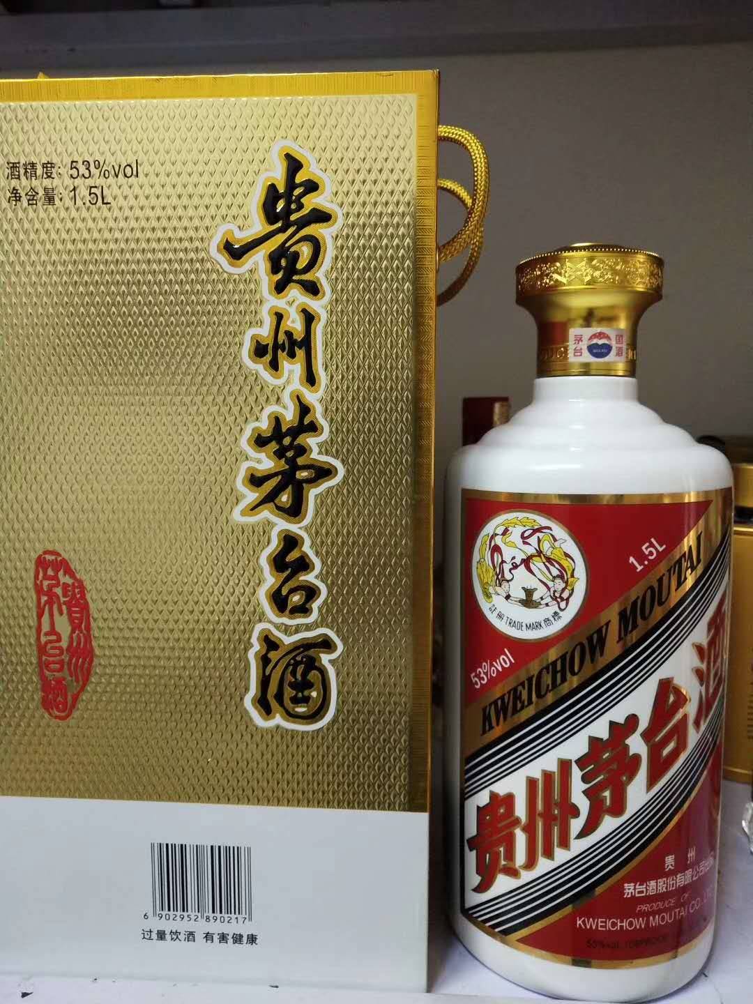 正规回收名酒礼品公司