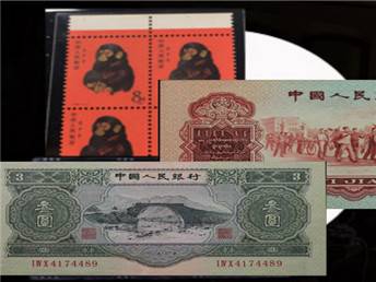 天津旧钱币回收报价 第四套*整版连体钞 收购价格