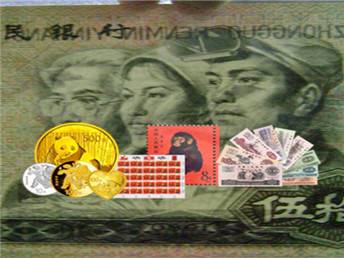  2000年千禧龙钞塑料钞价格表