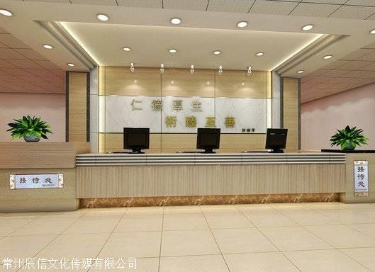 常州市展台空间设计公司 承接办公室玻璃防撞条设计