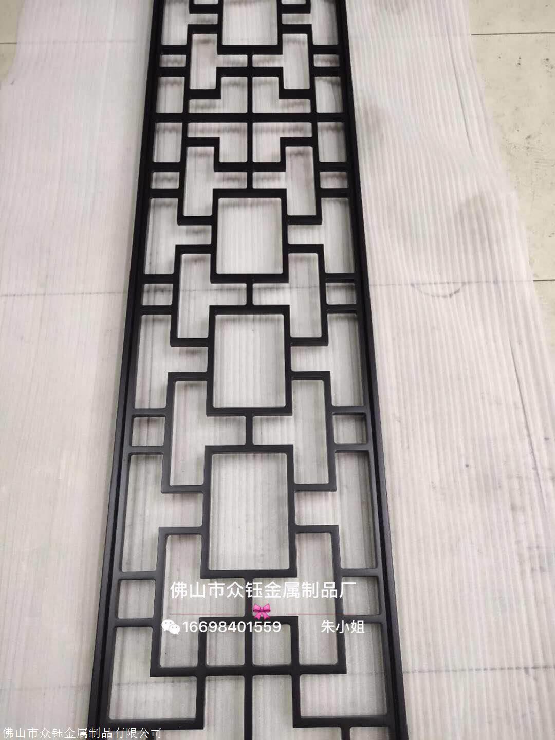 水镀着色工艺是使用不锈钢板泡在化学药剂,其餐厅中式黑**格隔断屏风