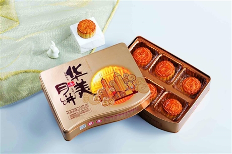 华美月饼订购 清溪华美月饼批发团购价格