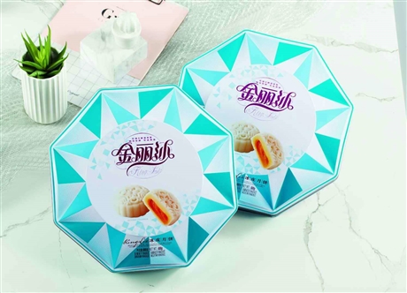 福建莆田华美月饼团购 批发电话  华美冰皮月饼