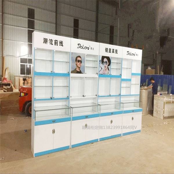 湘潭光明眼镜店货架 衡阳LOHO眼镜柜台展示柜