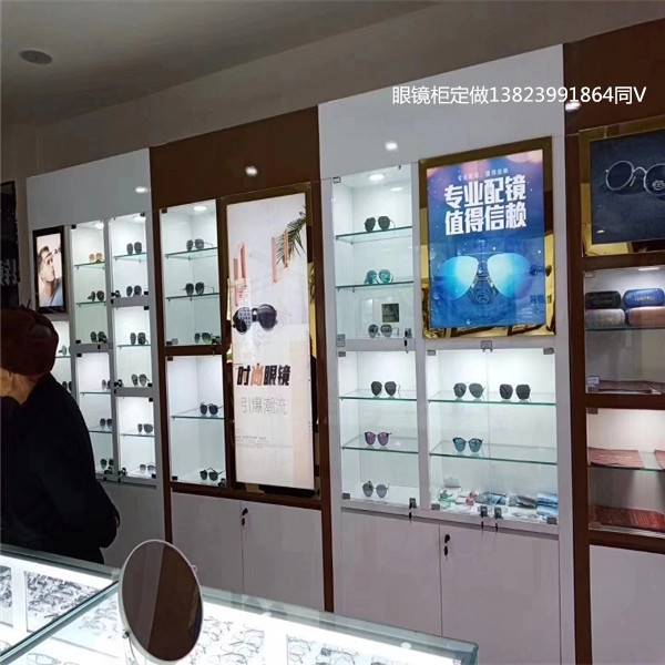 黄山眼镜店货架 滁州眼镜柜台展示柜