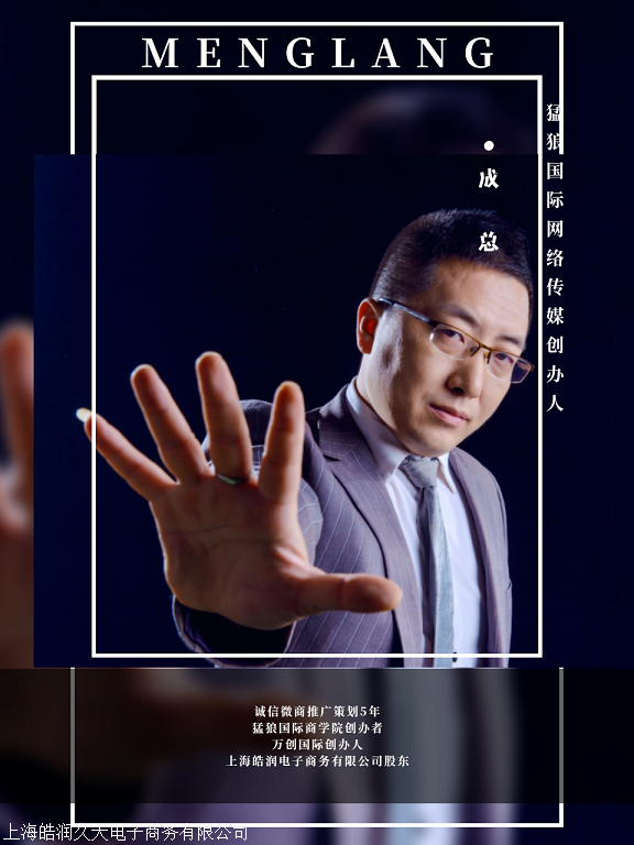 moiiy雪颜生酮饮收缩毛孔效果明显吗-成总宣传