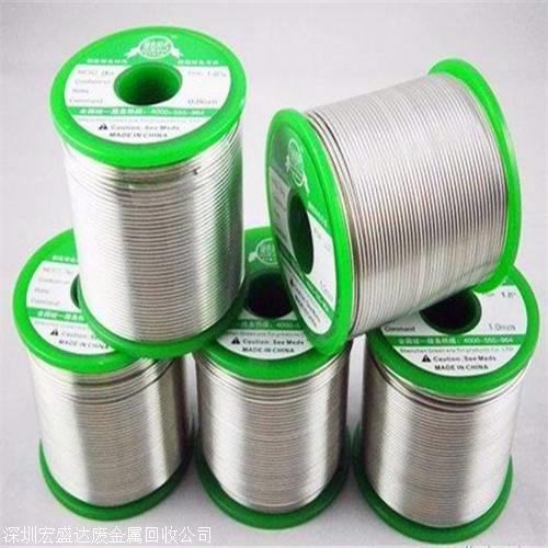 锡线丝回收多少钱一斤