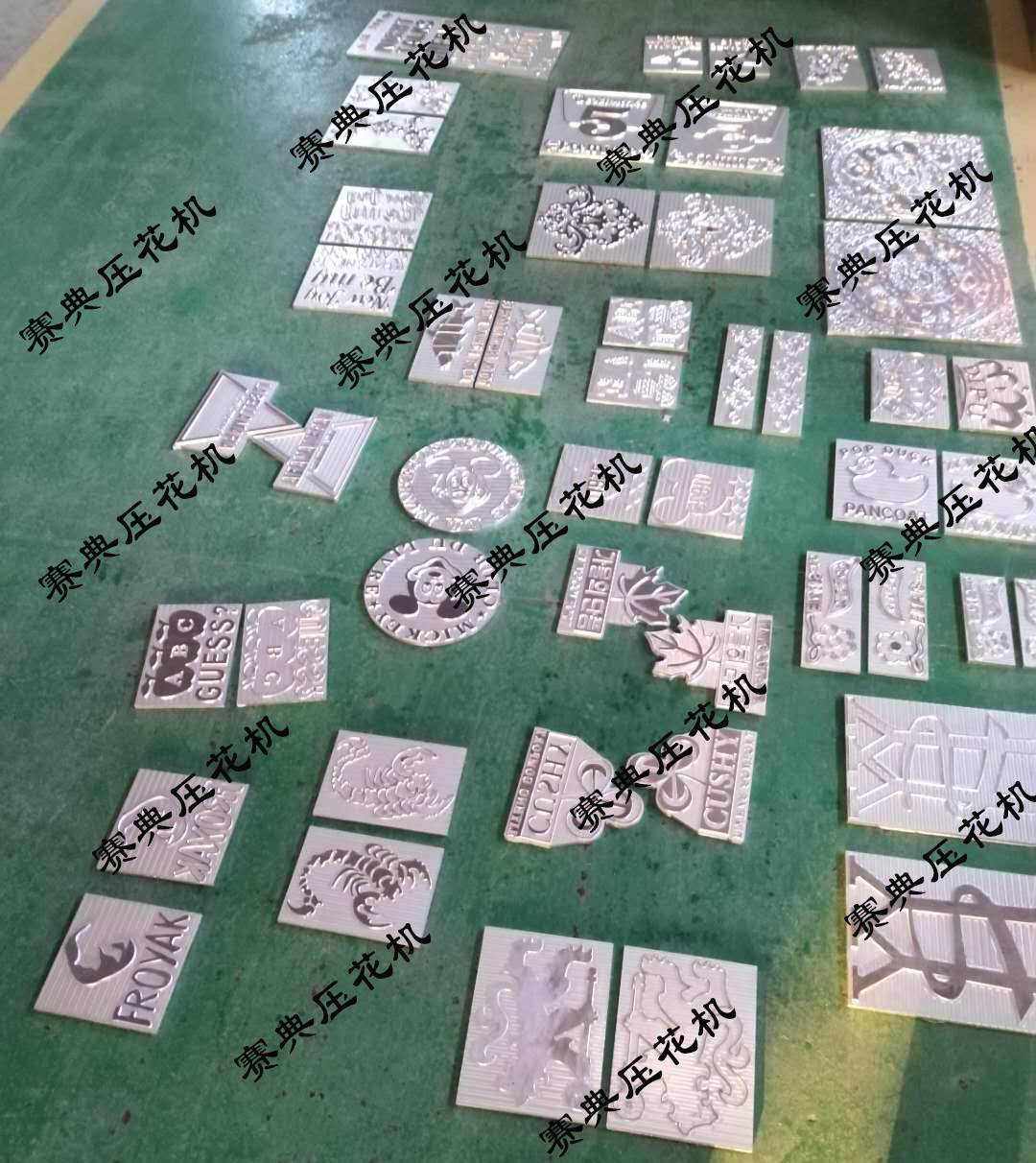 赛典专业 帽子压花机 帽片压印机 帽子印花烫画压纹机器压花机