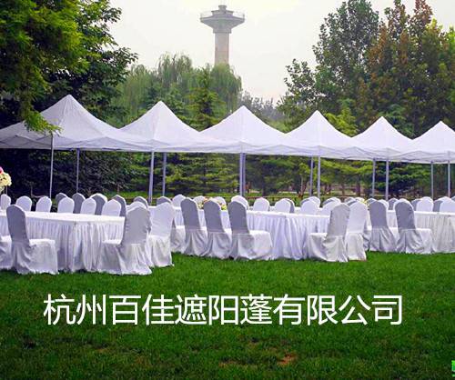 杭州哪里有广告帐篷生产厂家