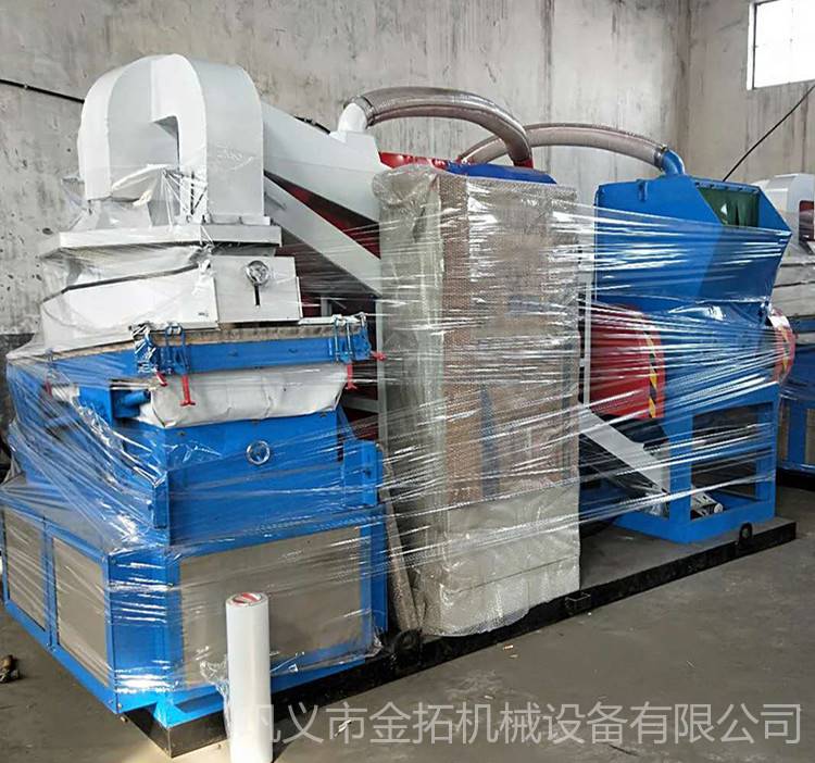 河北邯郸600小型铜线破碎机多少钱一台
