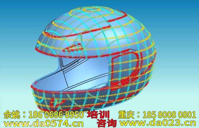 余姚模具设计培训-余姚UG培训-舜龙模具培训学员满意度高