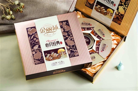 中秋团圆华美月饼  清溪华美月饼团购批发 清溪华美月饼价格