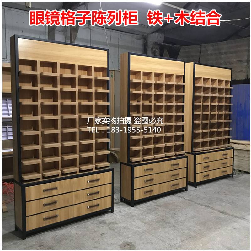 赤峰库克鲨鱼/眼镜柜批发精品样品首饰饰品柜