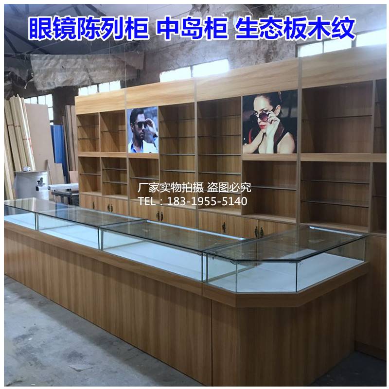 广东湛江防辐射眼镜货架靠墙眼镜展示高柜各种款式